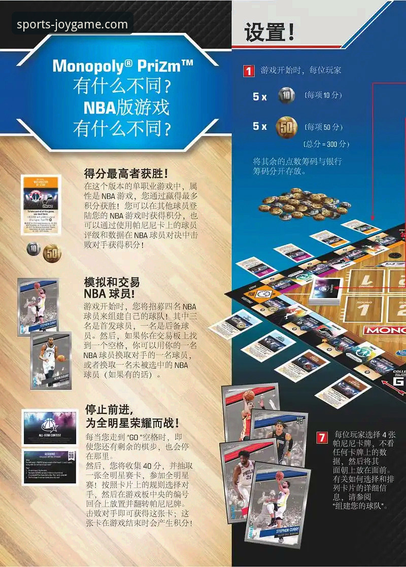 解锁沉浸式游戏体验：九游官网的5步终极指南