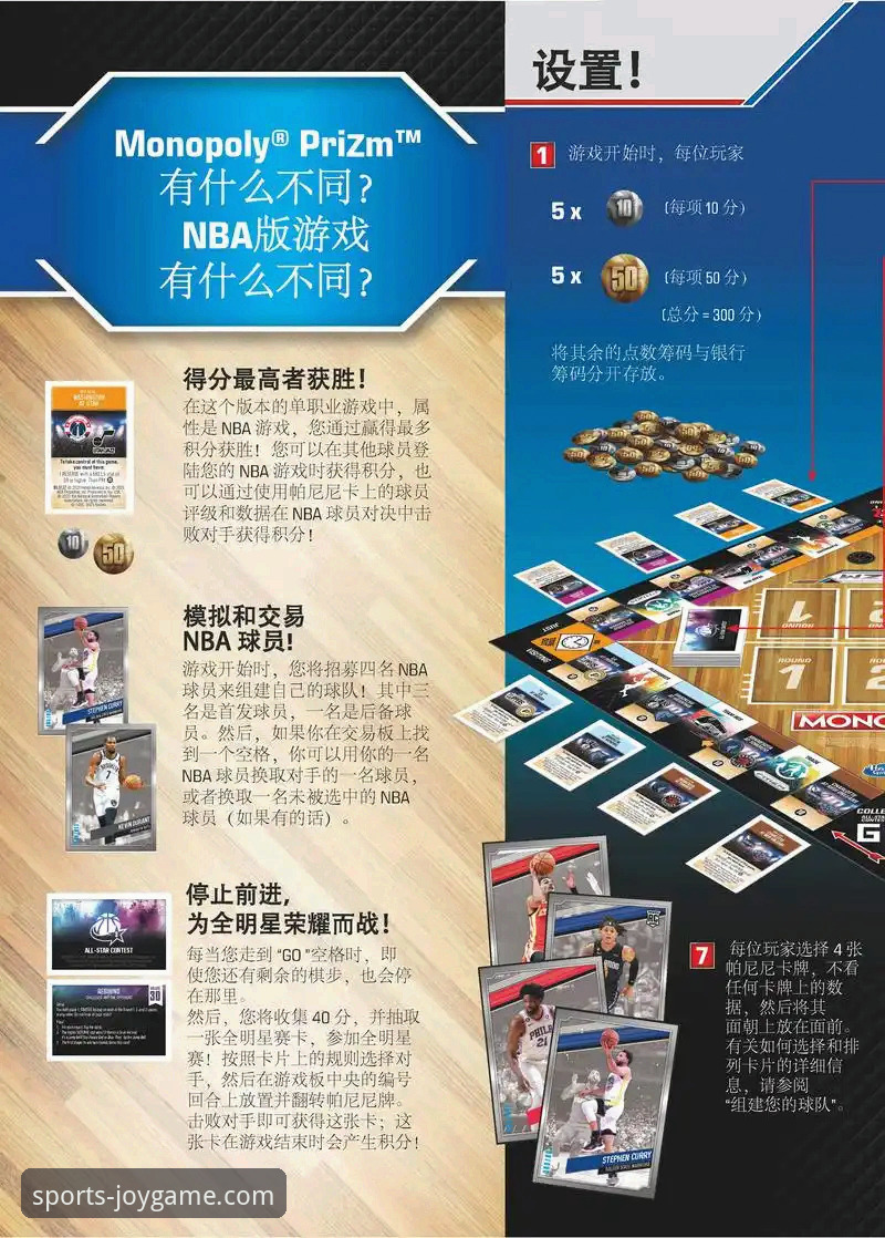 九游游戏平台深度评测：从官网注册到核心功能的全方位技术解析